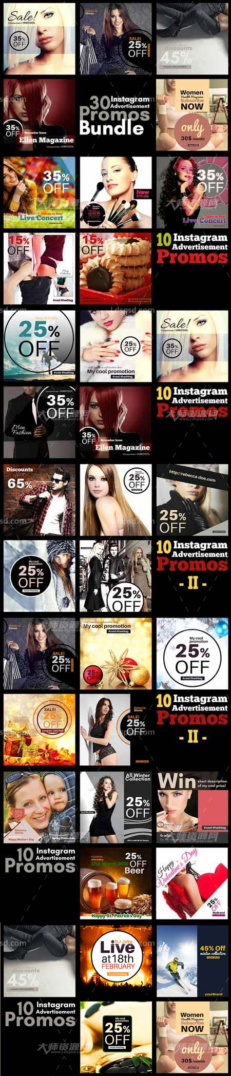 30 Instagram Advertisement Promos,30个网店产品促销广告模板